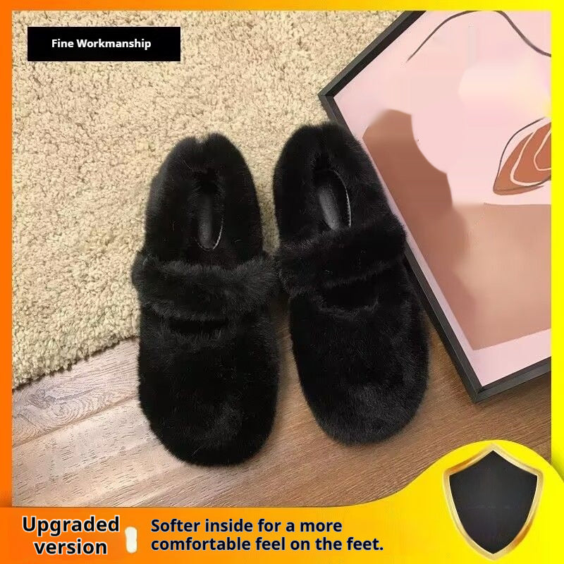 Outerwear Plus-size  Fluffy Shoes